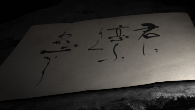 Episode 4: Revelation at the Ancient Temple